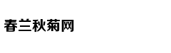 一艘4万吨新巨舰首次与国产航母